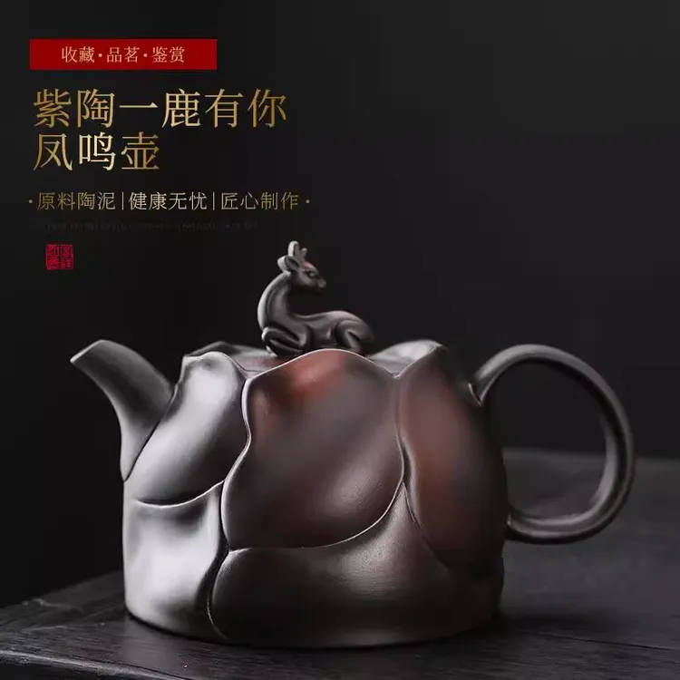 紫陶一路有你壶大容量家用中式全纯手工茶壶复古大号陶瓷紫砂壶S商品图