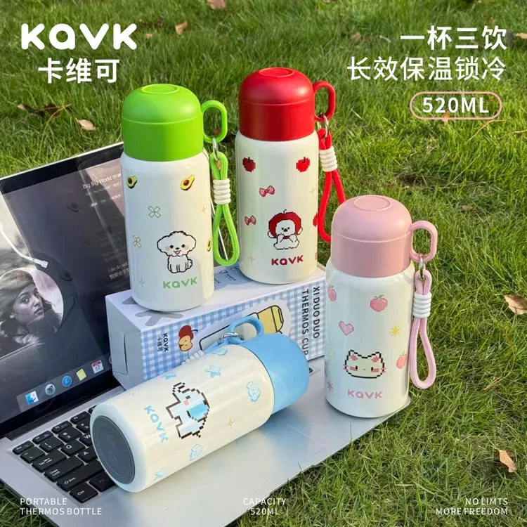 Kavk卡维可学生可爱大容量保温吸管杯陶瓷便携上学女生喝水水杯