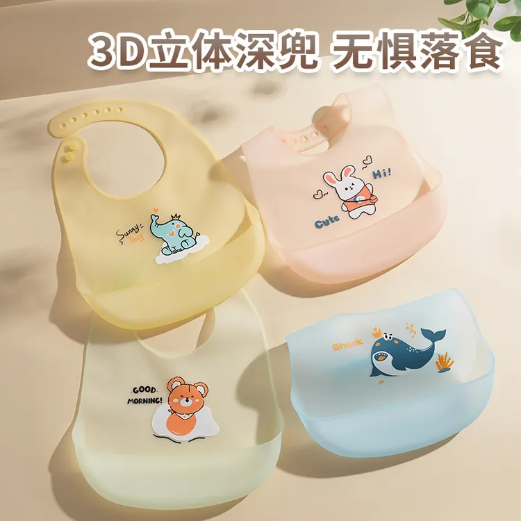 宝宝吃饭围兜儿童防水硅胶围兜婴儿辅食饭兜超软轻薄围嘴便携薄款商品图