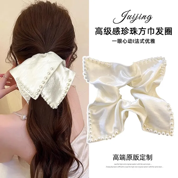 法式缎面人造珍珠方形大肠发圈超大方巾头绳优雅低马尾扎发绳头饰