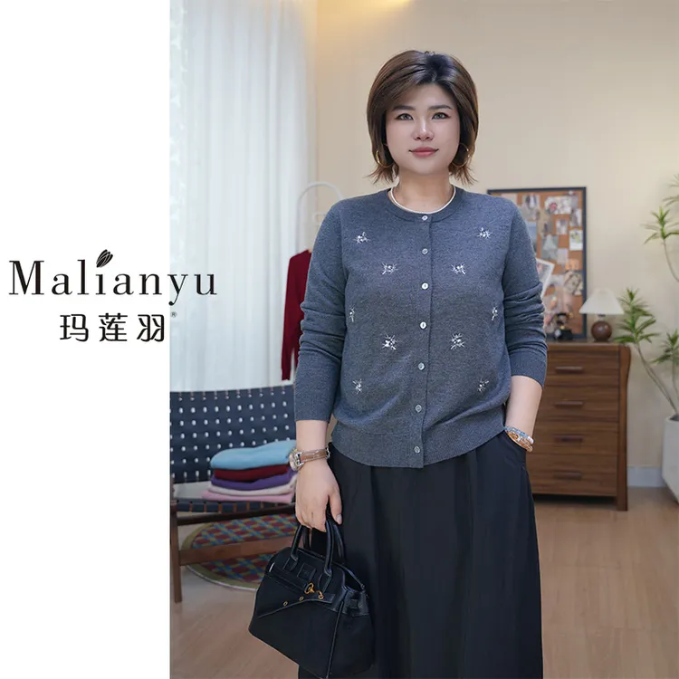 玛莲羽大码羊毛秋新款开衫刺绣宽松显瘦上衣法式复古高级感25279