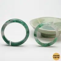 【小北珠宝】非洲翠手镯圈口50-62【多样性发一件】15-AH33X441