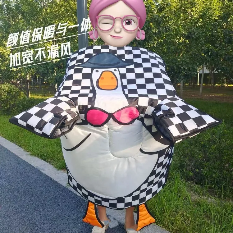 黑白丫新款电动车挡风被冬季加厚防水防寒有侧边电瓶车防风罩