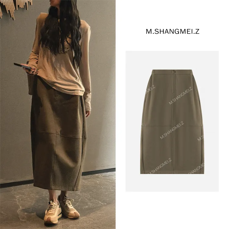 M.SHANGMEI.Z/沐熙【琥珀花苞】美大哥显瘦百搭开叉半身裙X099702