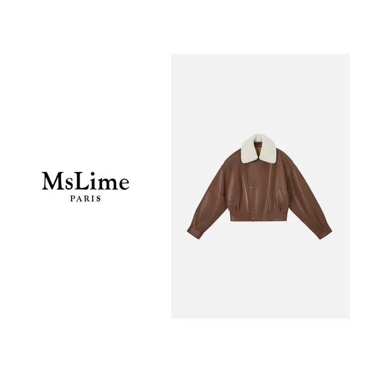 王嬛嬛MsLime新款【隽品】西班牙进口美利奴毛领棕色皮衣 HD2D0066