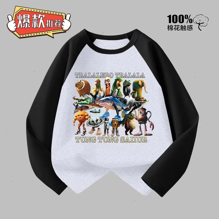 外国山海经男童纯棉长袖T恤通通哥木棍人童装男女童打底衫上衣潮6