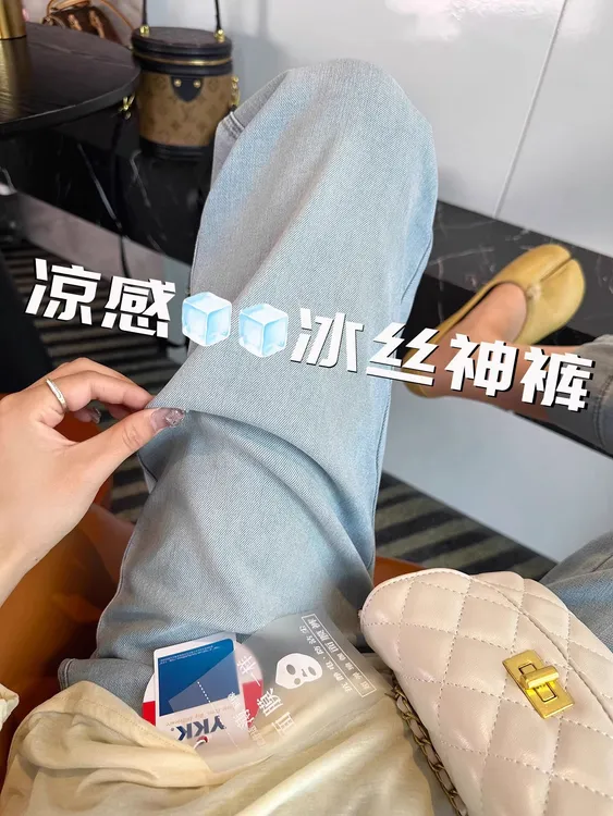 夏薄款莱赛尔牛仔裤女微胖MM大码梨形身材宽松高腰显瘦垂感直筒裤