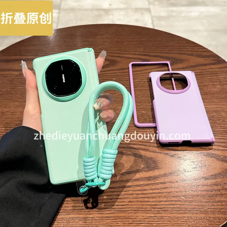 适用于华为matex6手机壳matex5折叠屏高档皮纹磁吸中轴全包边框x3