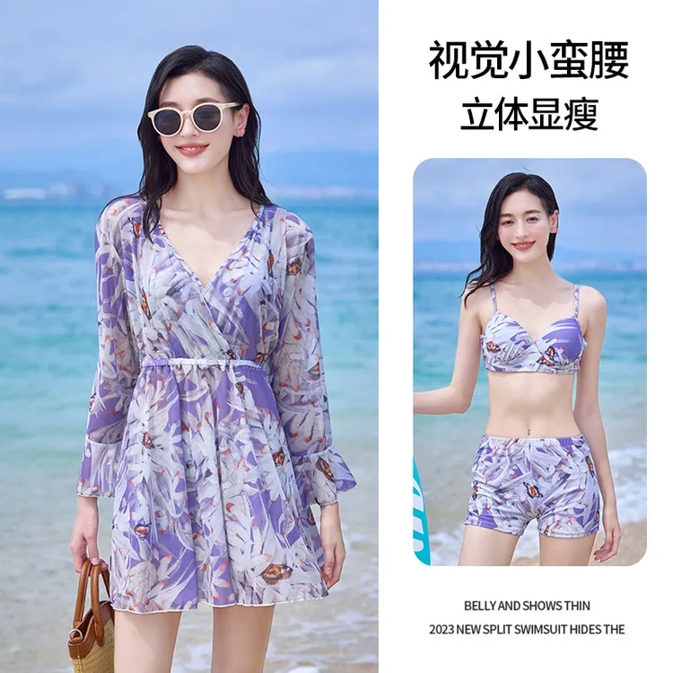 泳衣女2025新款保守海边度假三件套防晒长袖性感比基尼遮肉显瘦