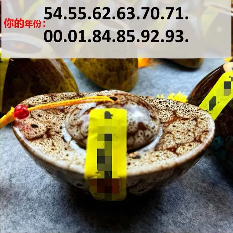 财贵昇腾元宝摆件手工摆件配饰(家居 店铺 办公室 前台摆件)