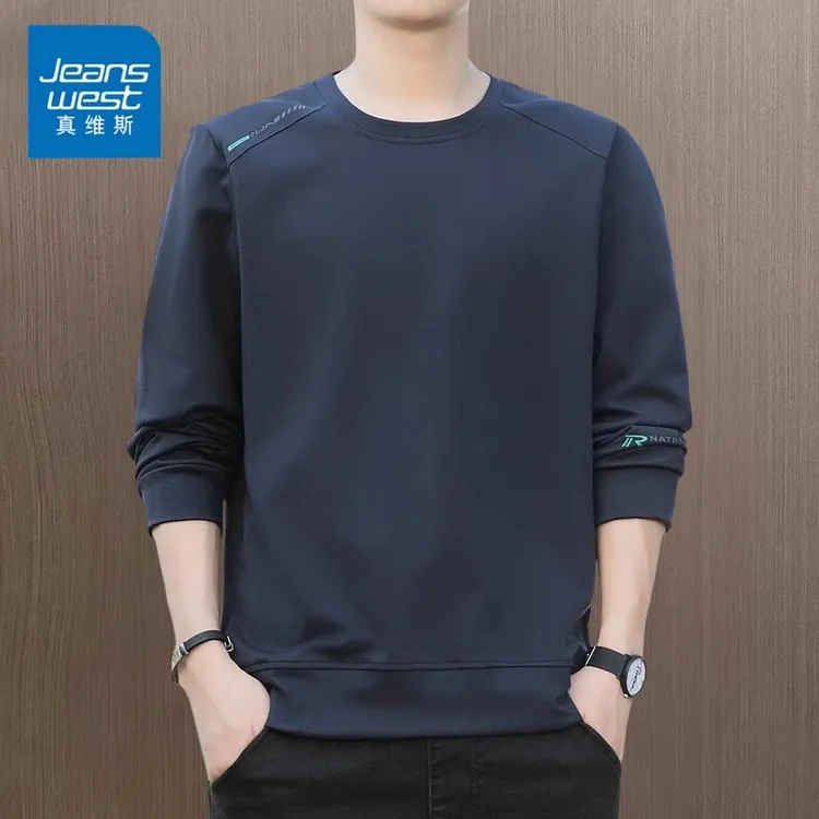 真维斯秋冬季圆领套头大码卫衣男士百搭新款长袖t恤打底衫上衣服