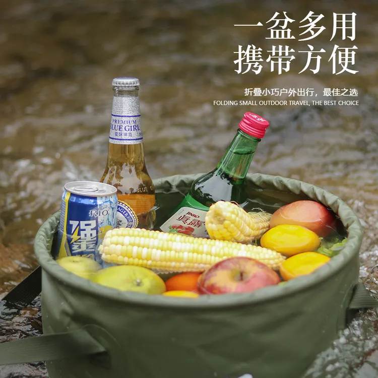 户外露营水桶户外可折叠水桶水袋加固耐用大容量旅行打水桶手提桶