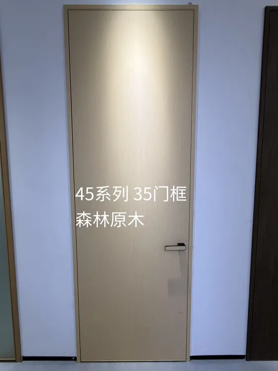 全铝房门   内平内开/外平外开 包物流