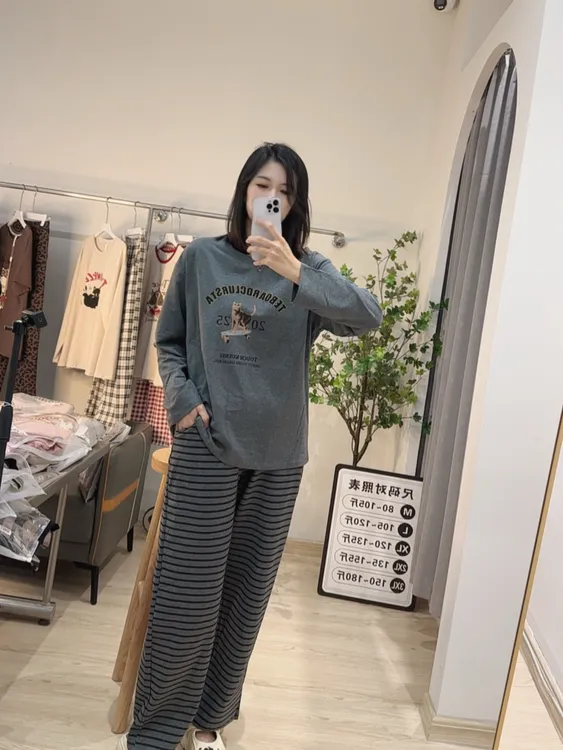 毛圈爽棉条纹透气睡衣韩版运动长袖时尚秋季冬季家居服套装可外穿