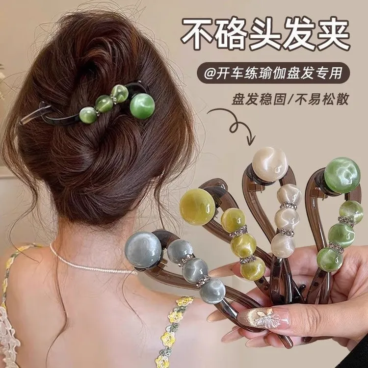 新中式2025新款水钻珠珠一字扭扭夹盘发抓夹发量高级感后脑勺发饰