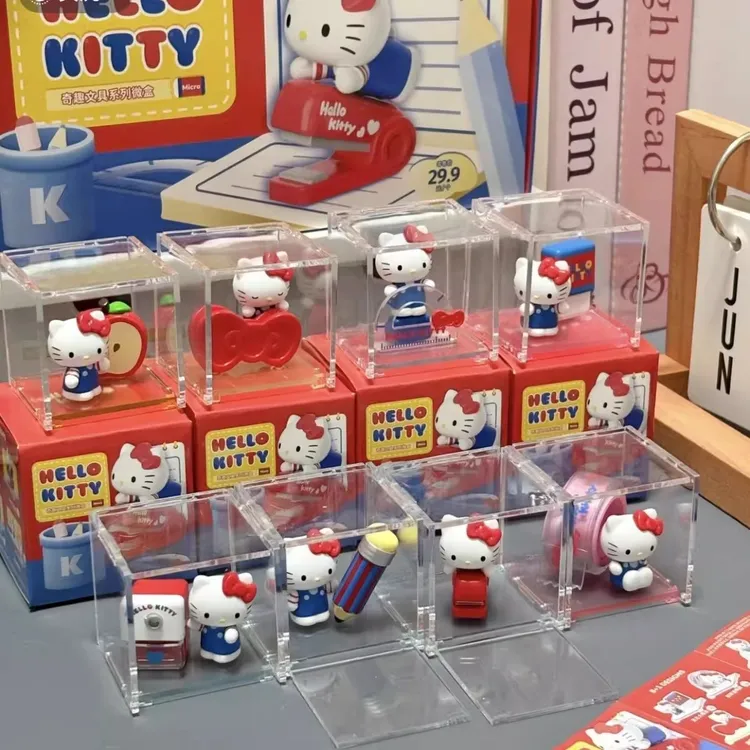 正版HelloKitty凯蒂猫奇趣文具系列潮玩盲盒手办摆件创意校园微盒
