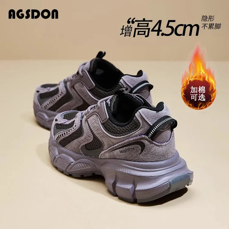 奥古狮登加绒老爹鞋女2025新款秋冬保暖厚底百搭休闲运动棉鞋子xx