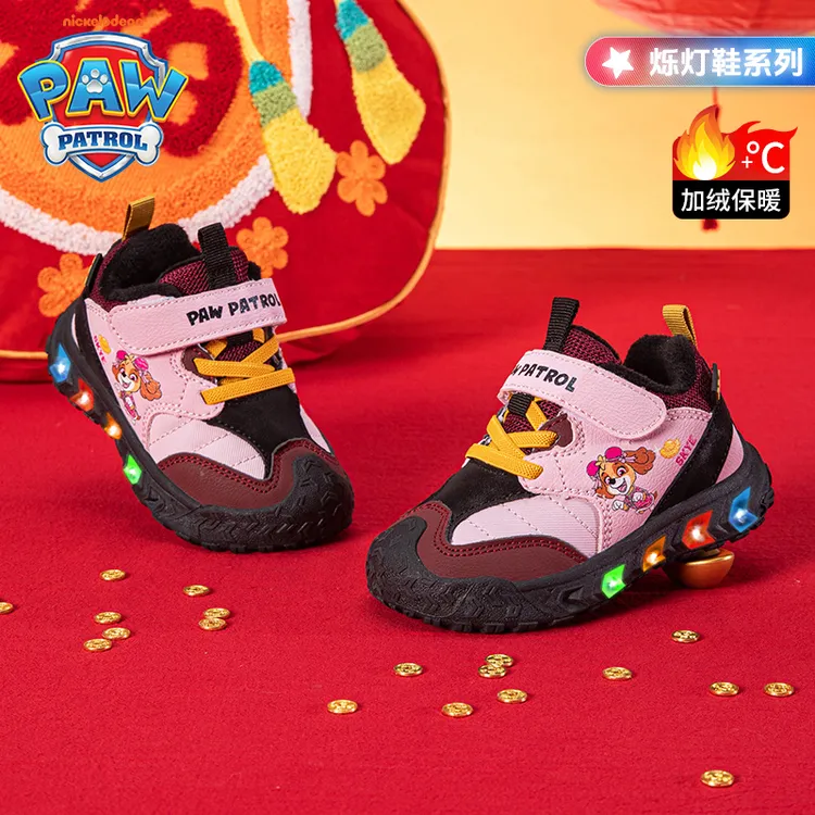 汪汪队2026新年款限定女孩闪灯加绒软底防滑二棉儿童运动学步鞋