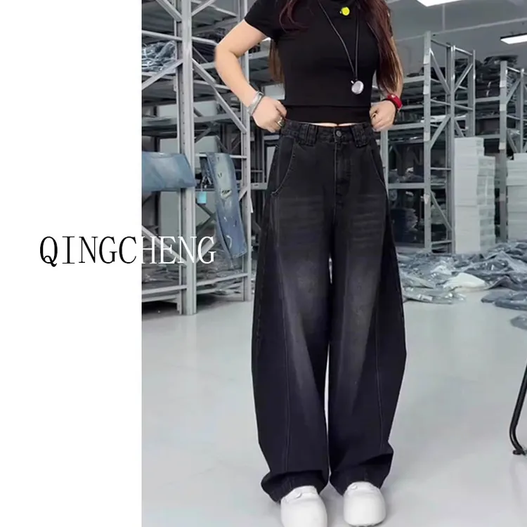 美式复古弯刀牛仔裤女秋季新款大码胖mm高腰显瘦松弛感拖地阔腿裤
