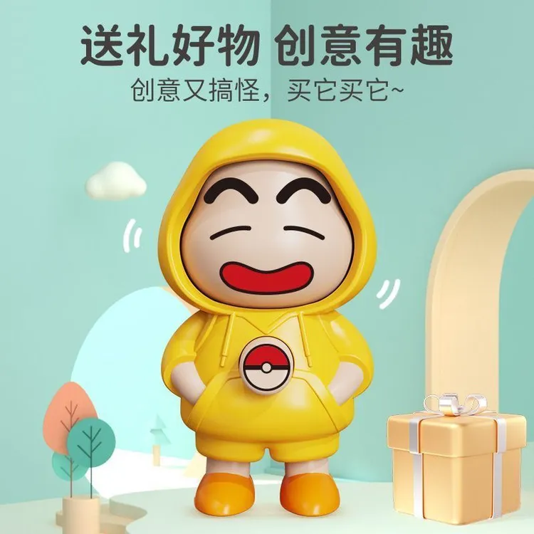 蜡笔小新高品质单立变脸潮玩搞怪钥匙扣卡通公仔礼物摆件