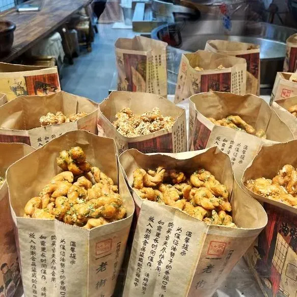 无锡唛秆绳老街油赞子南长街原味葱油海苔芝麻麻花易碎品慎拍