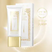 【木子专属】JOVISSE/洁薇丝冰肌隔离防晒霜