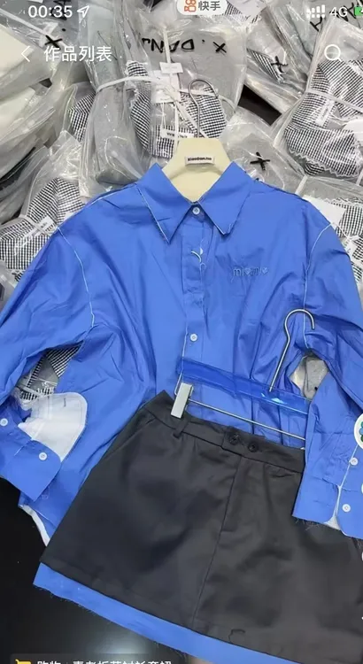 高级感设计套装轻熟风纯色衬衫搭配优雅气质短裤两件套蓝色