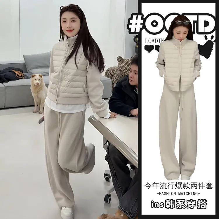 2025秋冬新款设计感拼接保暖修身外套高腰休闲裤轻熟风显气质套装