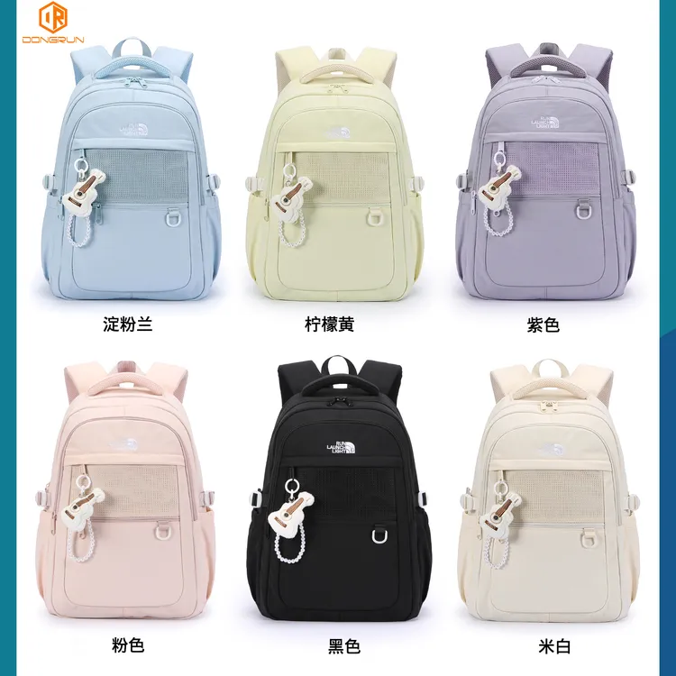 4.5.6年级初高中新款简约护脊减负大容量学生双肩书包8930#