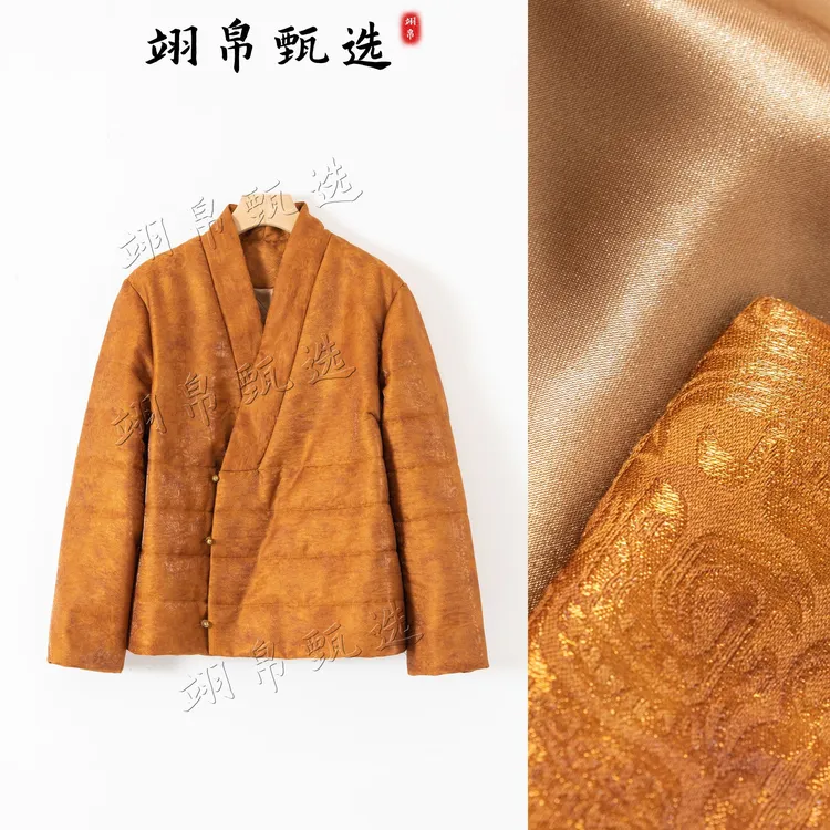 新号福利秋冬新款中式立领国风青铜纹丝棉衣保暖时尚休闲气质宽松古风棉袄