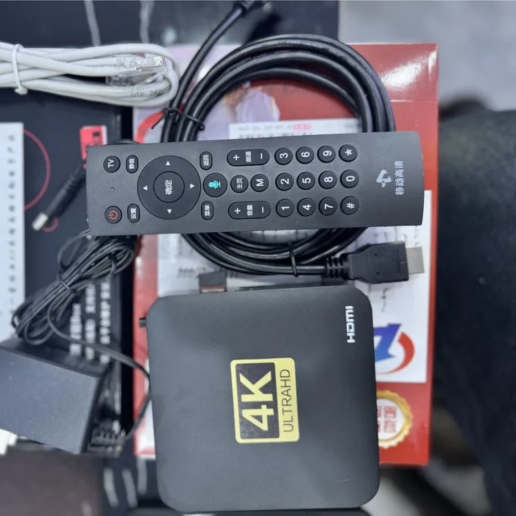 4K超高清智能无线有线网络盒蓝牙语音控蒙汉双语版