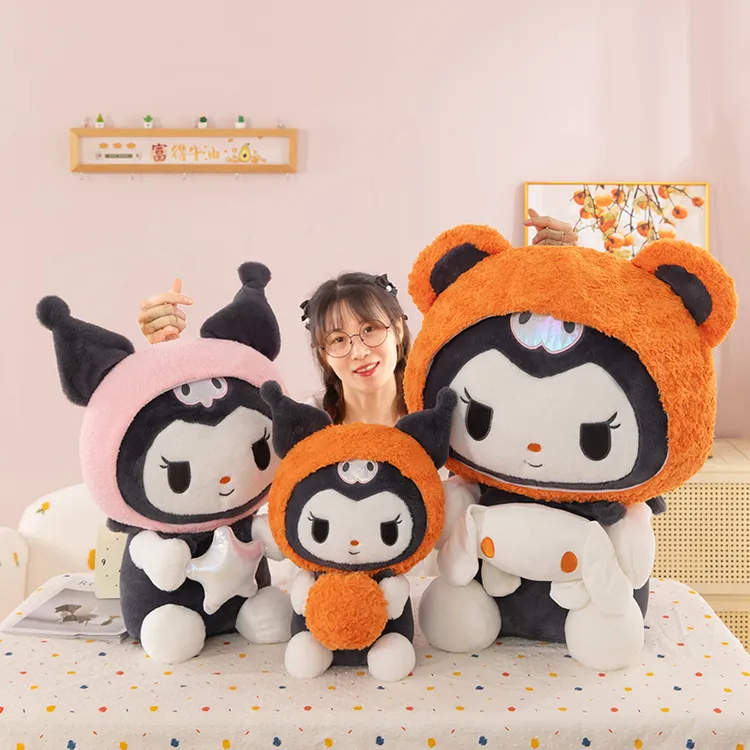 可爱毛绒玩具公仔抱枕女生睡觉娃娃玩偶情侣生日礼物送女友