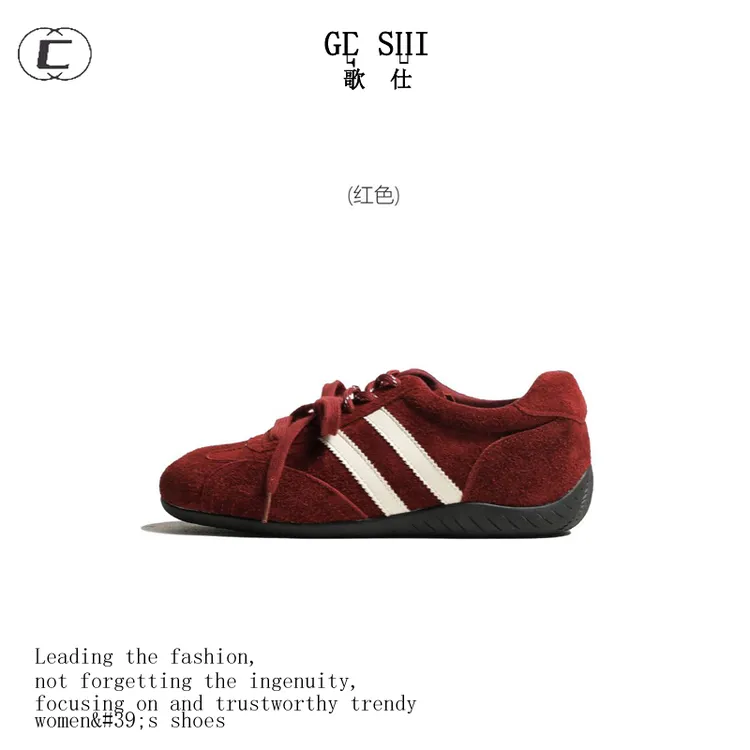 歌仕2025年内增高休闲深口阿甘单鞋女德训系带运动复古绒面秋冬季
