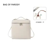 bagofparody饭盒双肩包女软皮大容量高级感早八通勤便携网红ins风