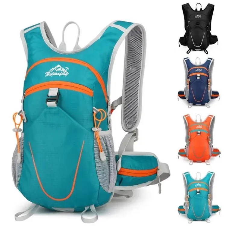 探屿户外登山包轻便小号跑步背包超轻薄公路车多功能骑行包双肩包