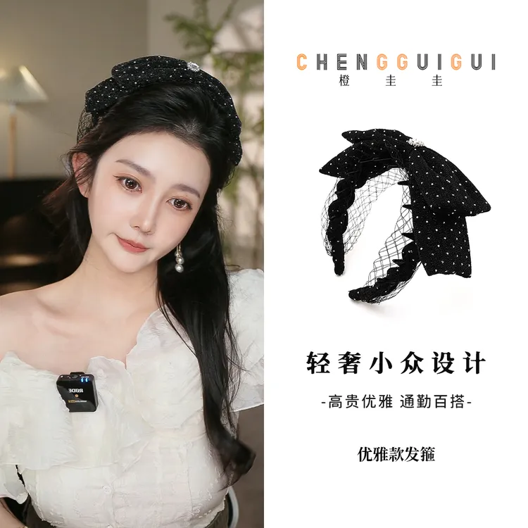 高级感轻奢蝴蝶结发箍百搭网格气质风手工压发发卡日常黑色发箍