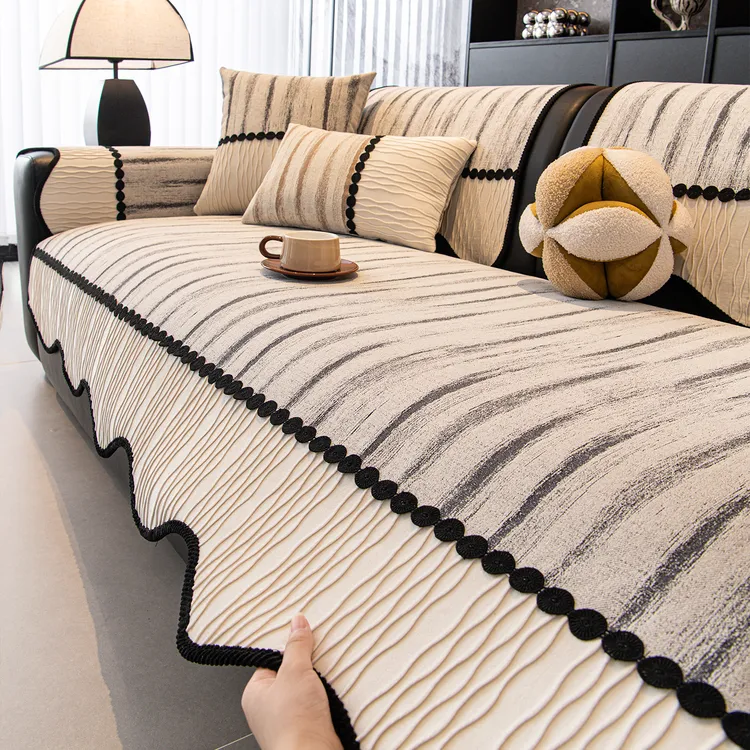 麦颜异形沙发垫四季通用2025新款轻奢高级感防滑直排沙发坐垫套罩