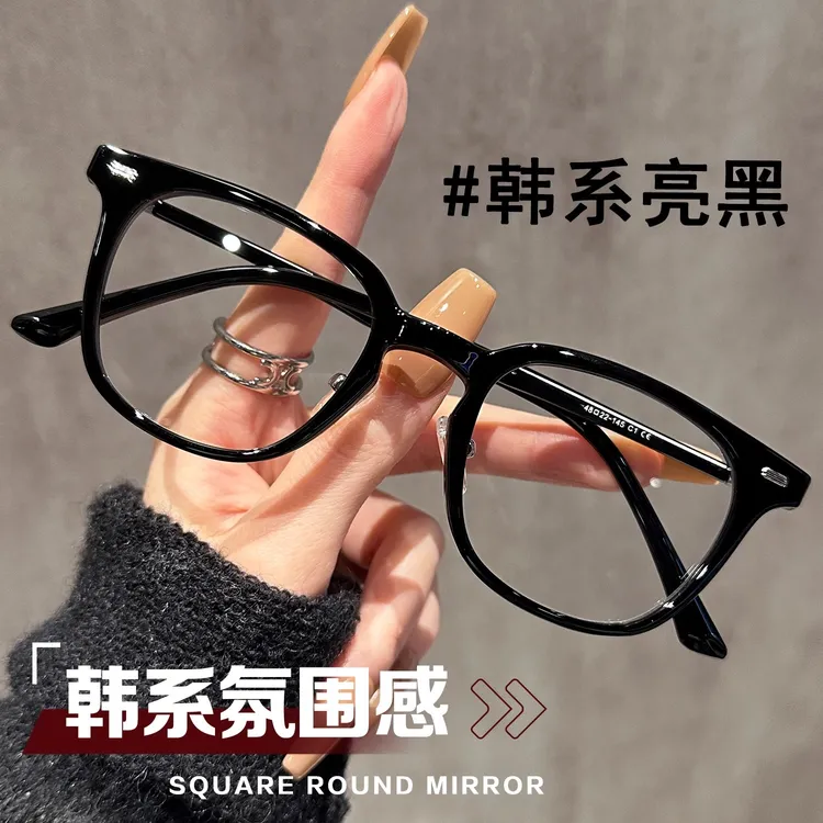 素颜老花眼镜女款防蓝光防辐射超轻黑框素颜神器时尚减龄老花眼镜