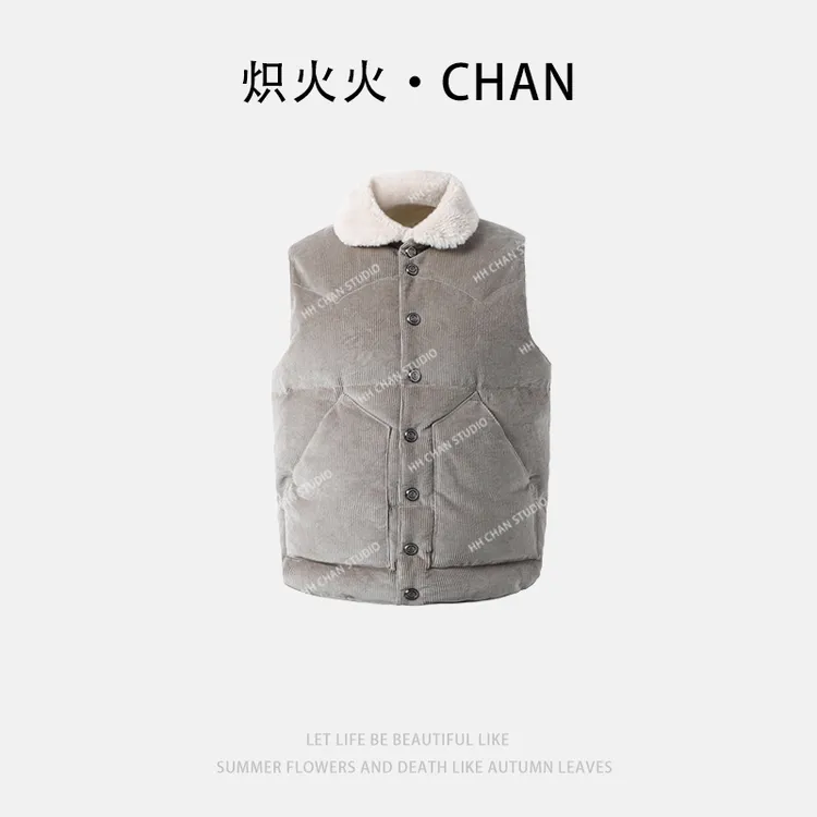 HH.CHAN“小暖炉”90%白鹅绒特调灰豆绿百搭实穿羽绒马甲HH55Q39867