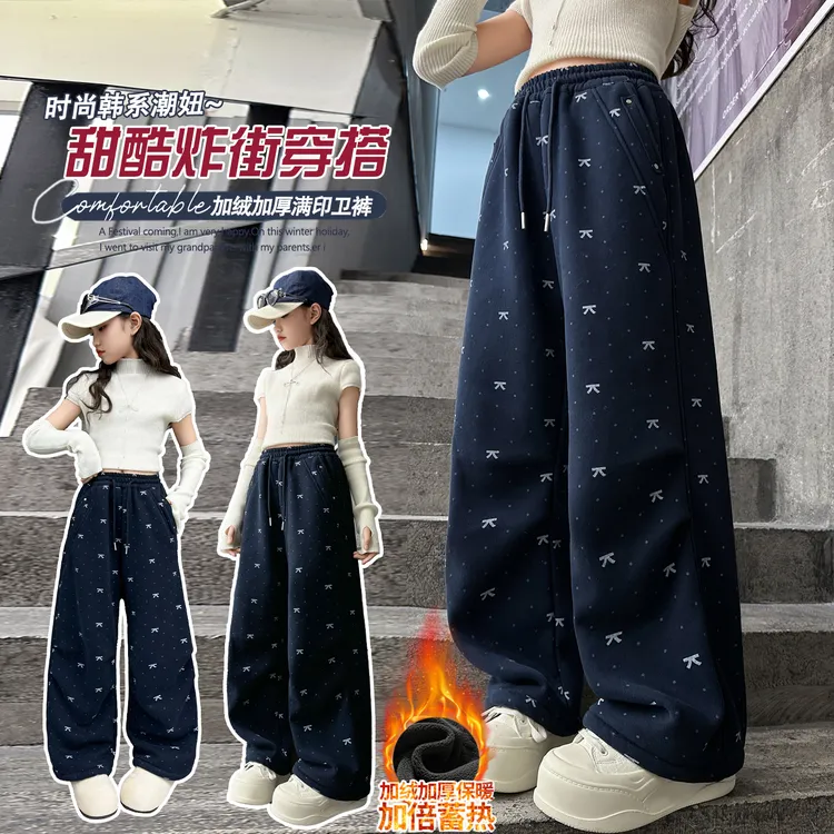 童装女童加绒卫裤冬装2025新款中大童韩系百搭加厚一体绒阔腿裤潮