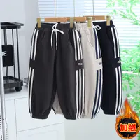 [深秋加绒]中大童奥利绒粗针水系柔软亲肤运动裤时尚宽松加绒潮流