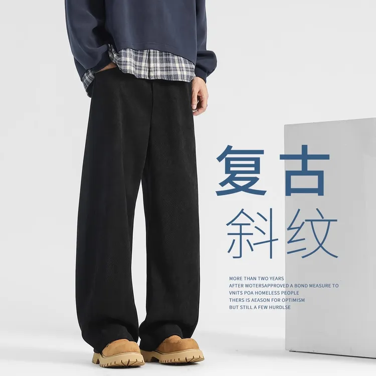 复古美式弯刀裤男款春秋阔腿直筒裤秋季男生裤子休闲裤运动裤卫裤