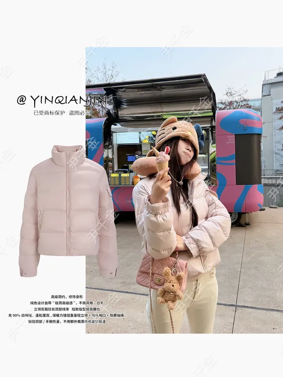 尹千金J【奶皮泡芙】温柔羽绒面包服百搭显瘦保暖潮流羽绒服Y257563