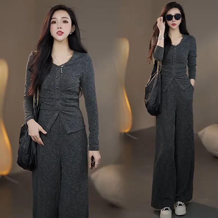 休闲时尚套装女秋季新款洋气质收腰显瘦针织开衫上衣阔腿裤两件套