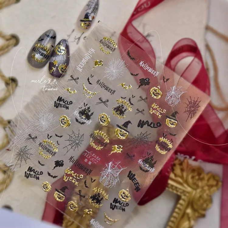 2025 万圣南瓜金属立体美甲贴纸装饰指甲电脑手机壳ipad相机贴画