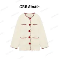 BeiBei【雪糍】秋冬软糯慵懒毛绒短款外套