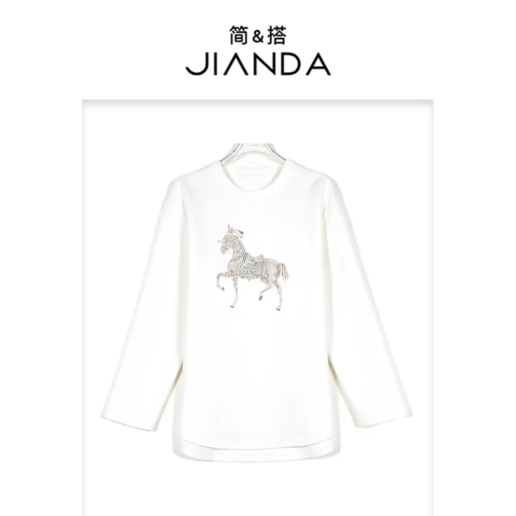 简&搭【千屿Sheila】“马上暴富”上衣254-SY/1210-5500756