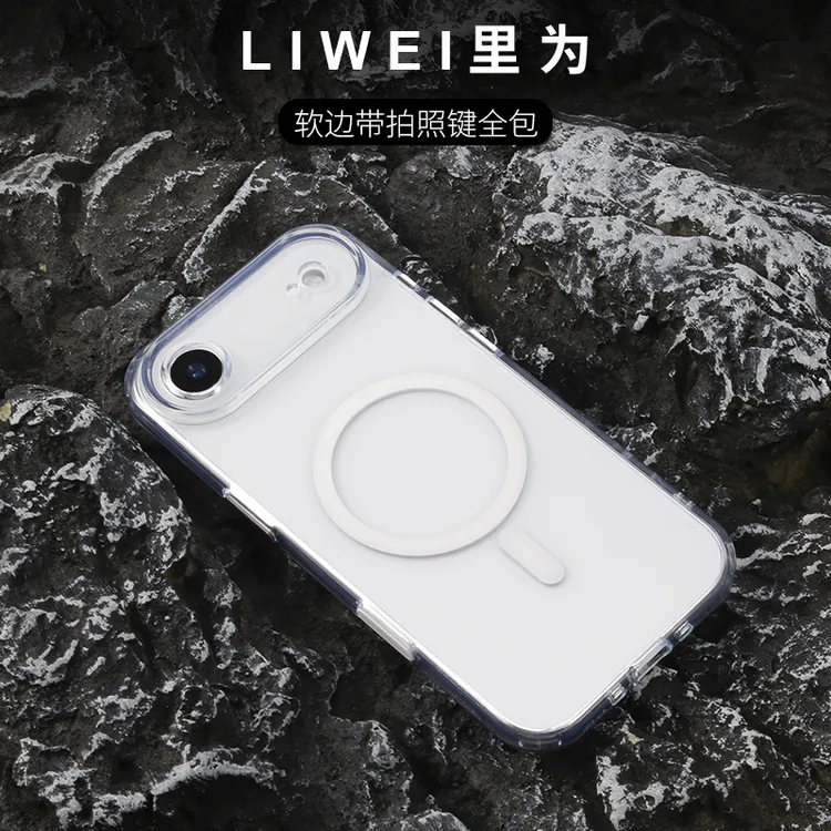 软边硬背带相机按键适用苹果17AIR磁吸防摔手机壳air镜头全包磨砂