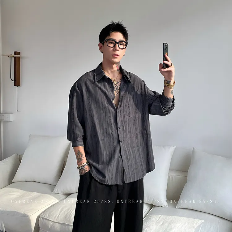 OXFREAK 「轻薄肌理感 纹理」通勤长袖衬衫男宽松夏季凉感防嗮衬衣