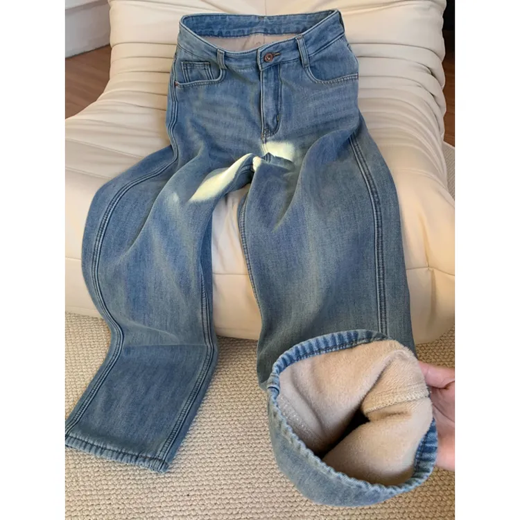 美式加绒加厚牛仔裤女2025秋冬新款高腰显瘦百搭窄版阔腿拖地裤子